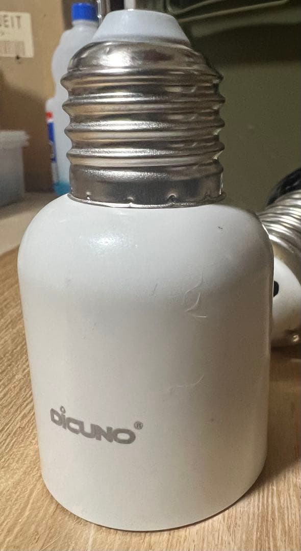 [週末値下げ1/26まで]貴重！岩崎H250BL水銀ブラックランプ