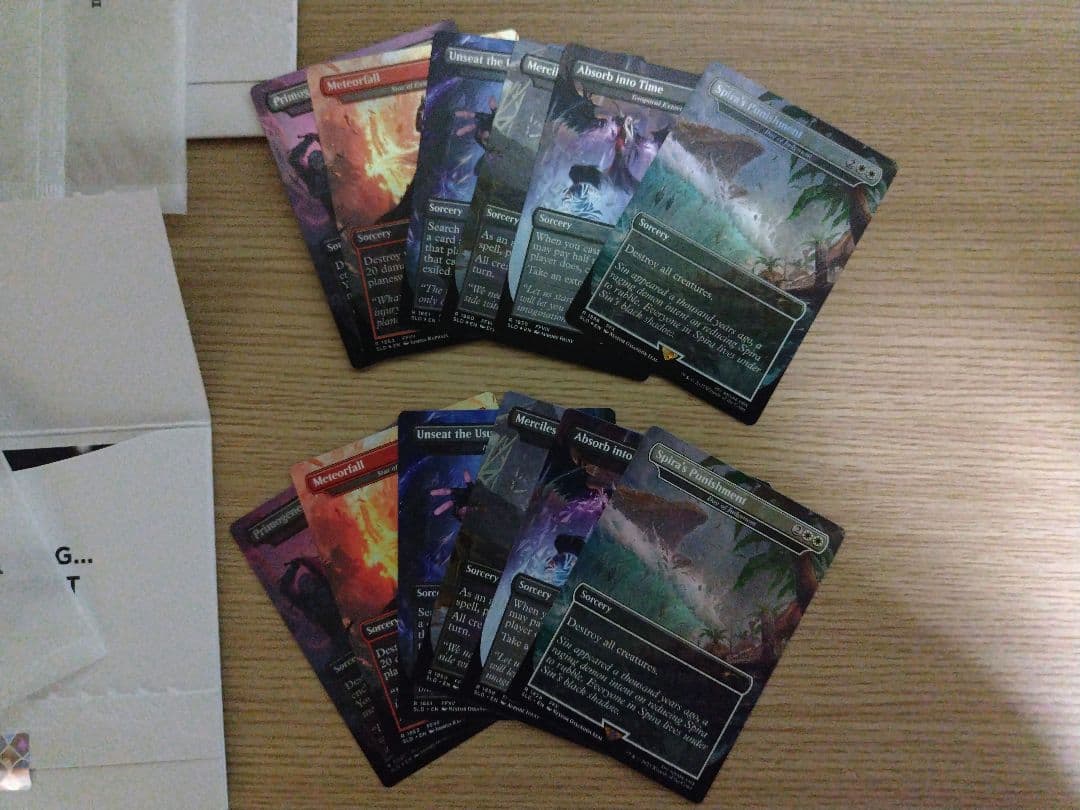 マジック：ザ・ギャザリング Secret LairxFINAL FANTASY GameOver Foil