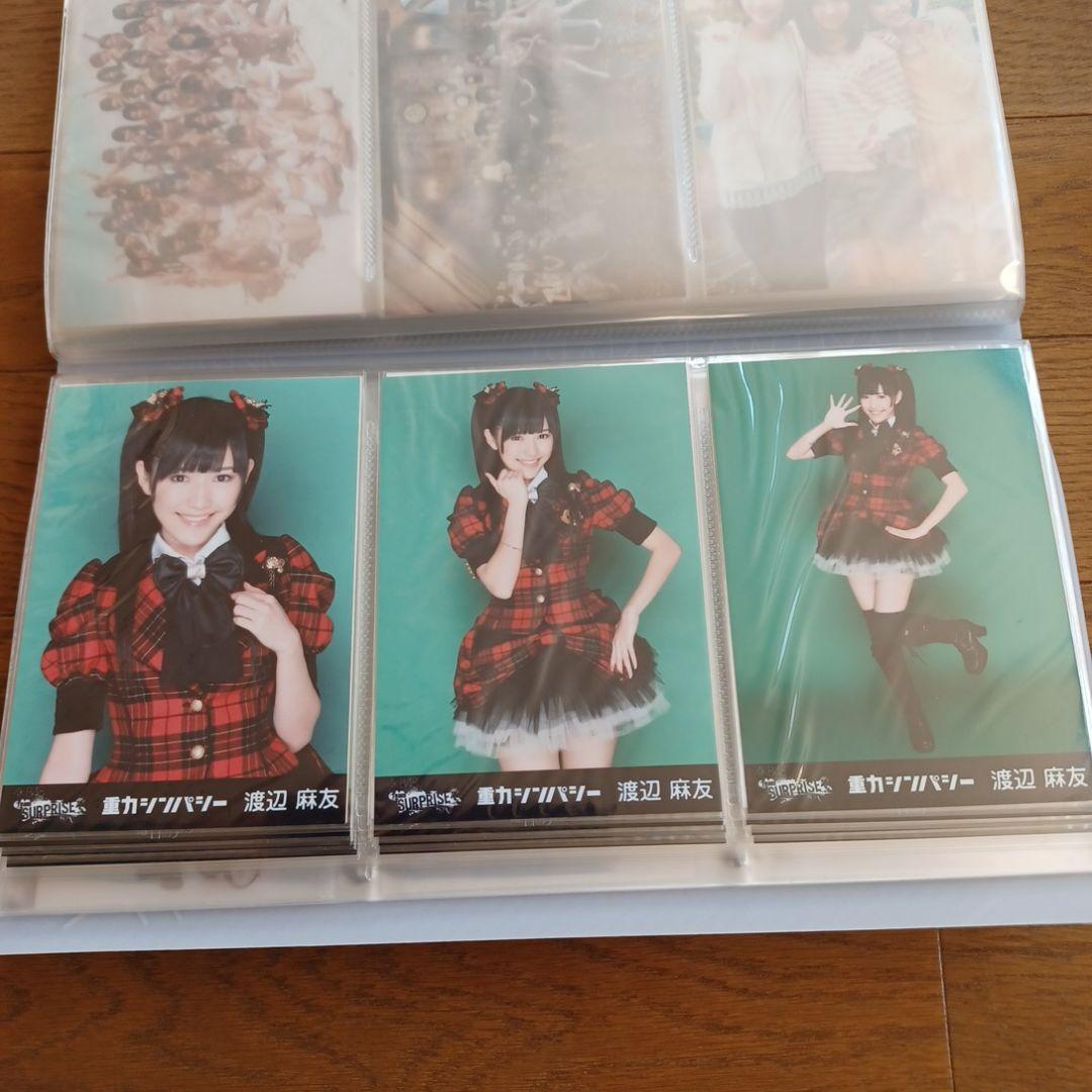 AKB48 渡辺麻友 生写真　セット