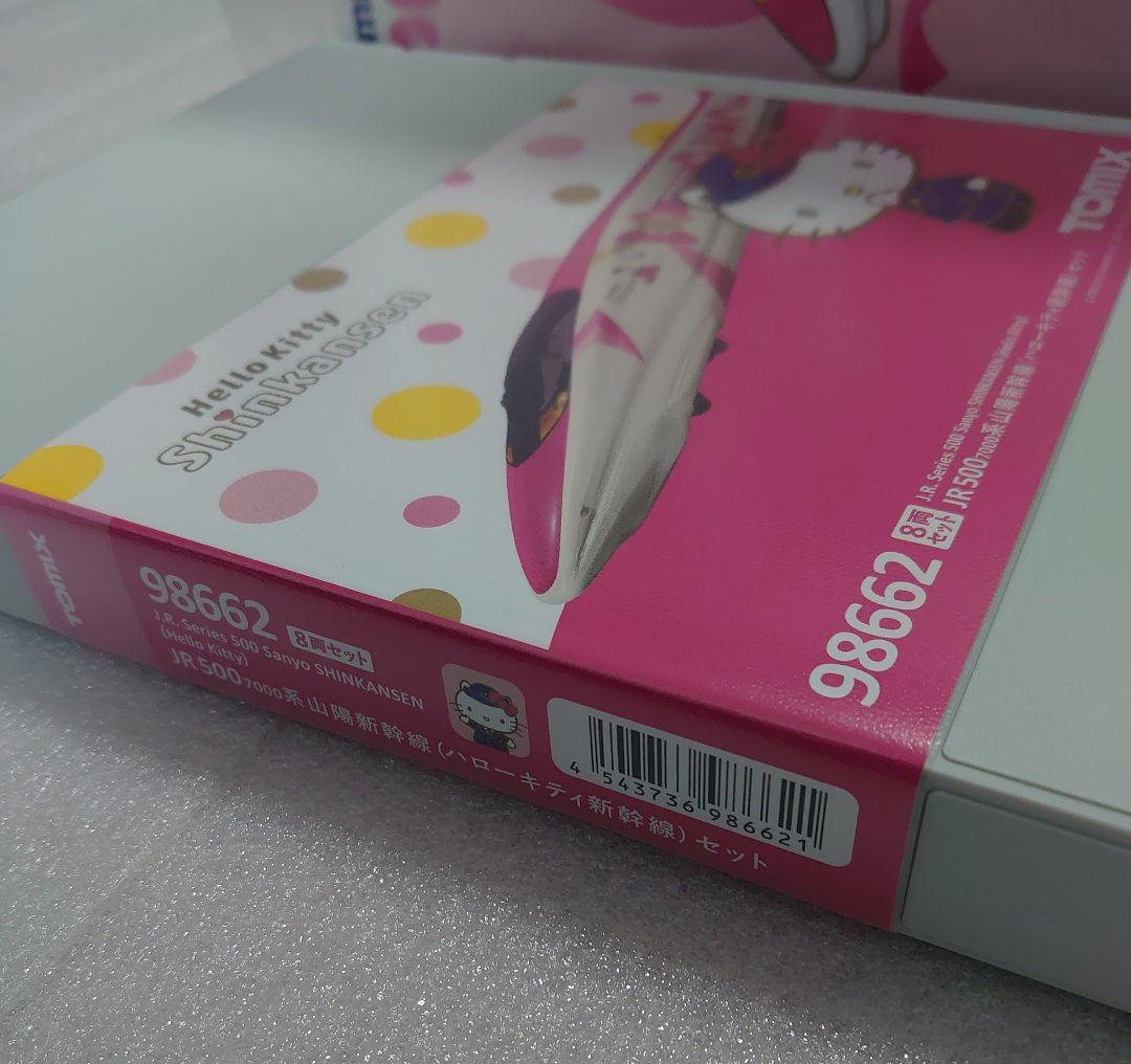 車内キティ仕上 JR 500 7000系 山陽新幹線 ハローキティ 室内灯組込価