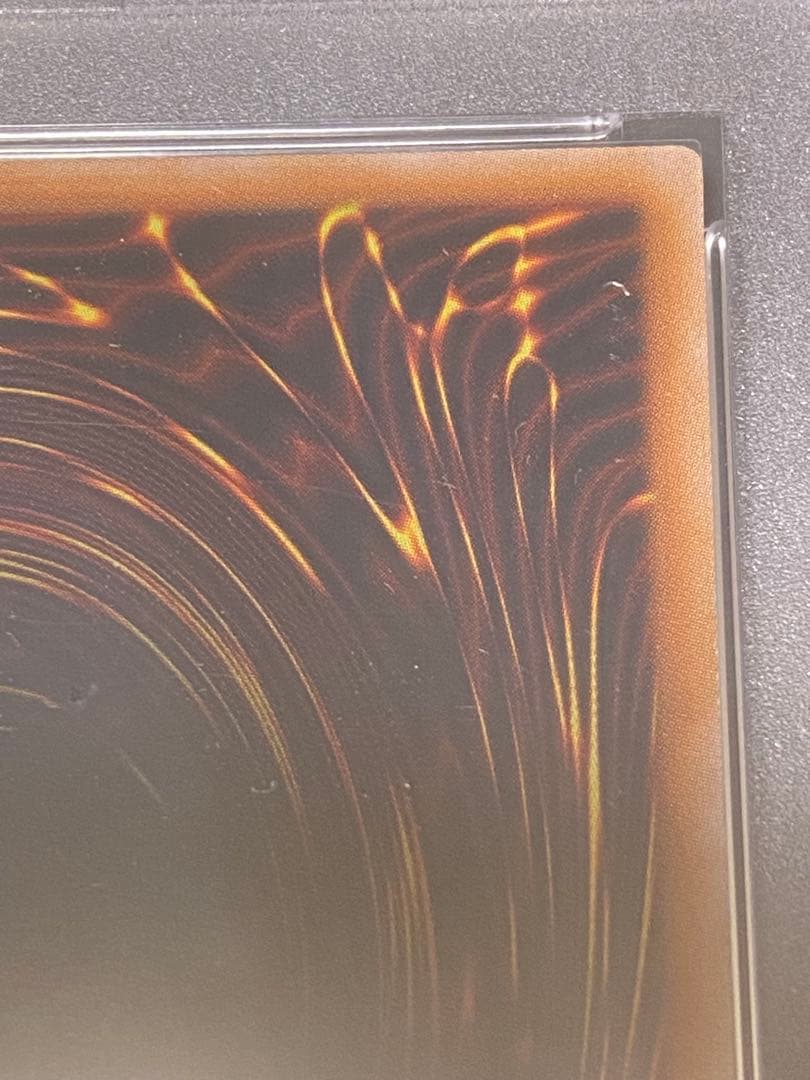 【遊戯王】ブラックマジシャン 25thレア PSA10 日版 ケース付き ※注意