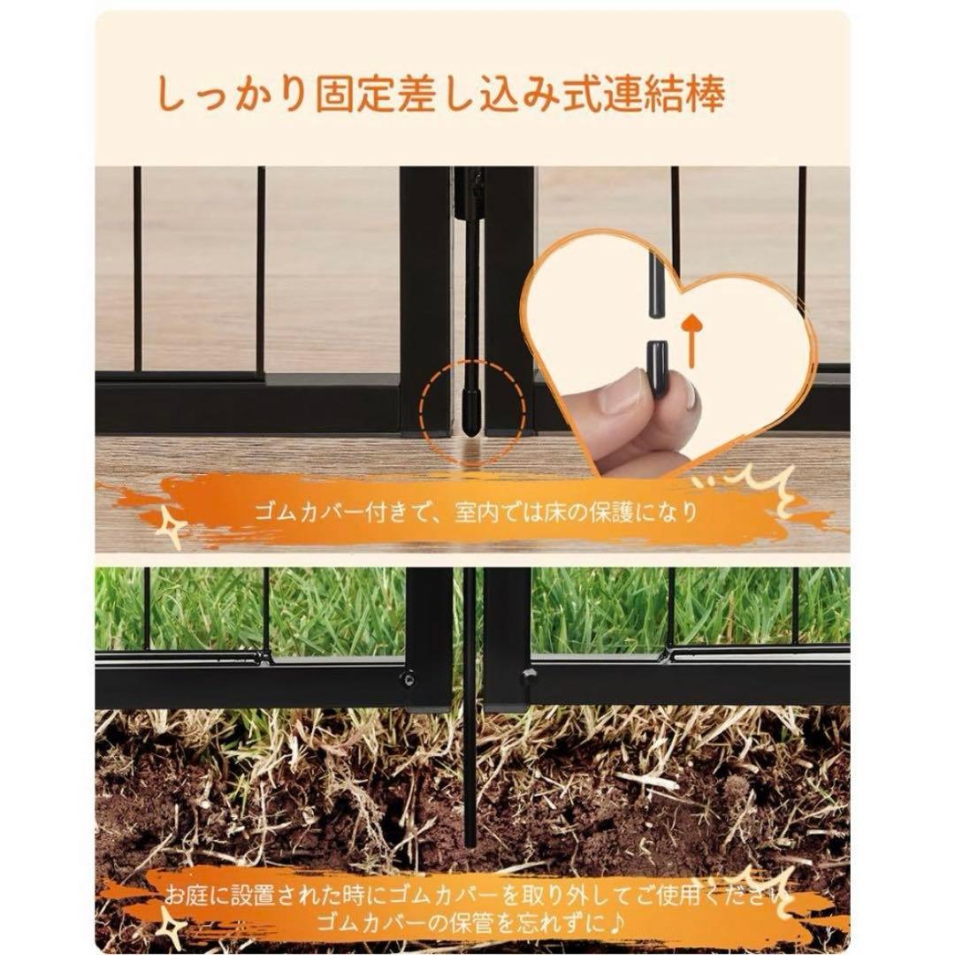 FEANDREA ペットサークル　小型犬　中型犬 犬用ゲージ