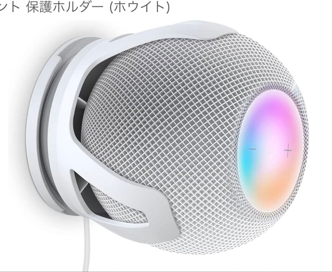 Apple Pod mini オレンジ＋壁掛けホルダー