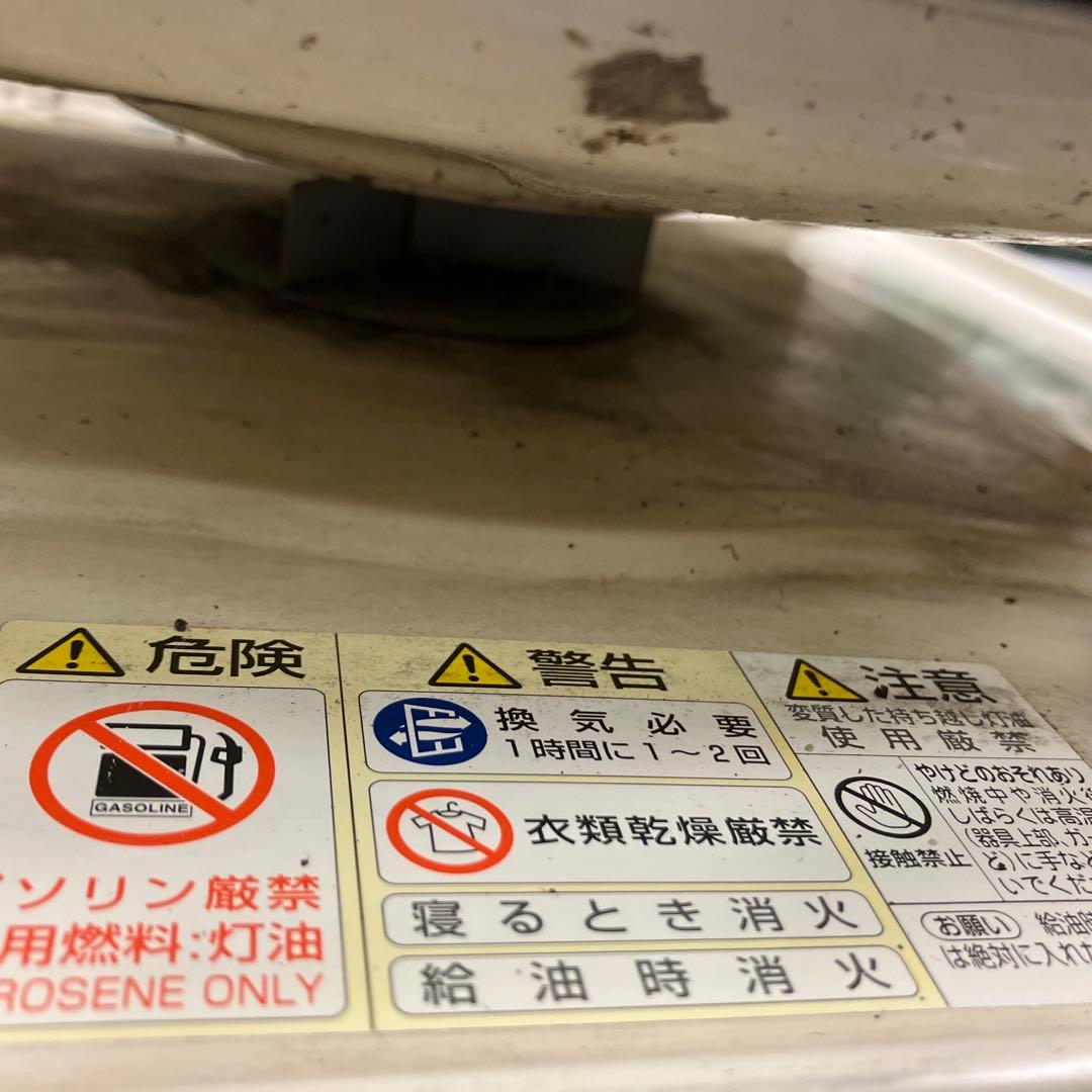 アラジン 石油ストーブ BF3905 2012年製