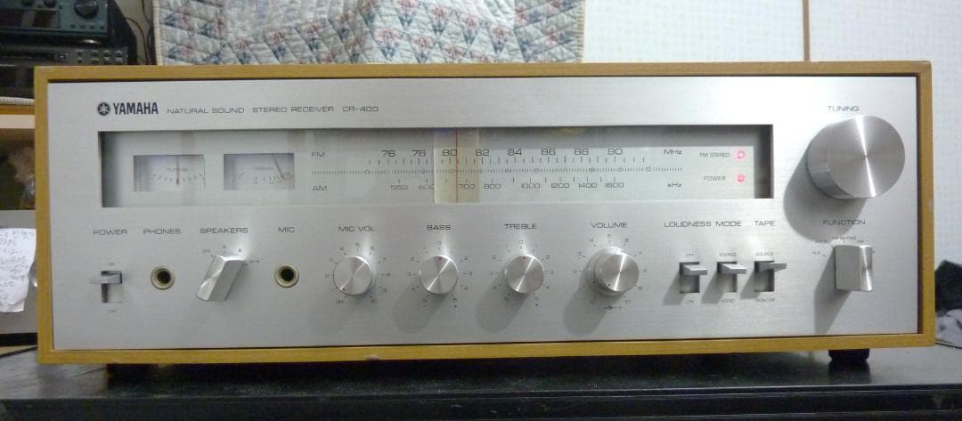 ヤマハレシーバー　CR-400