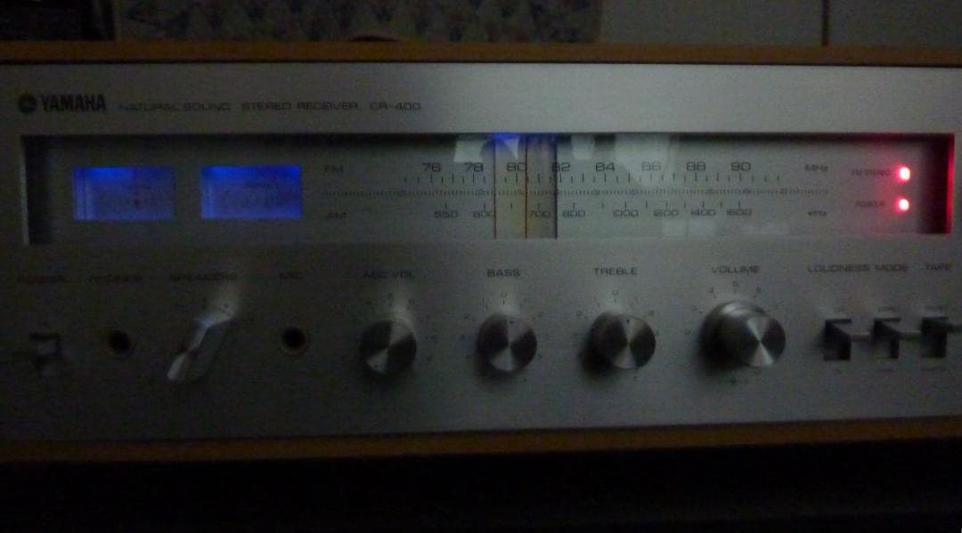 ヤマハレシーバー　CR-400