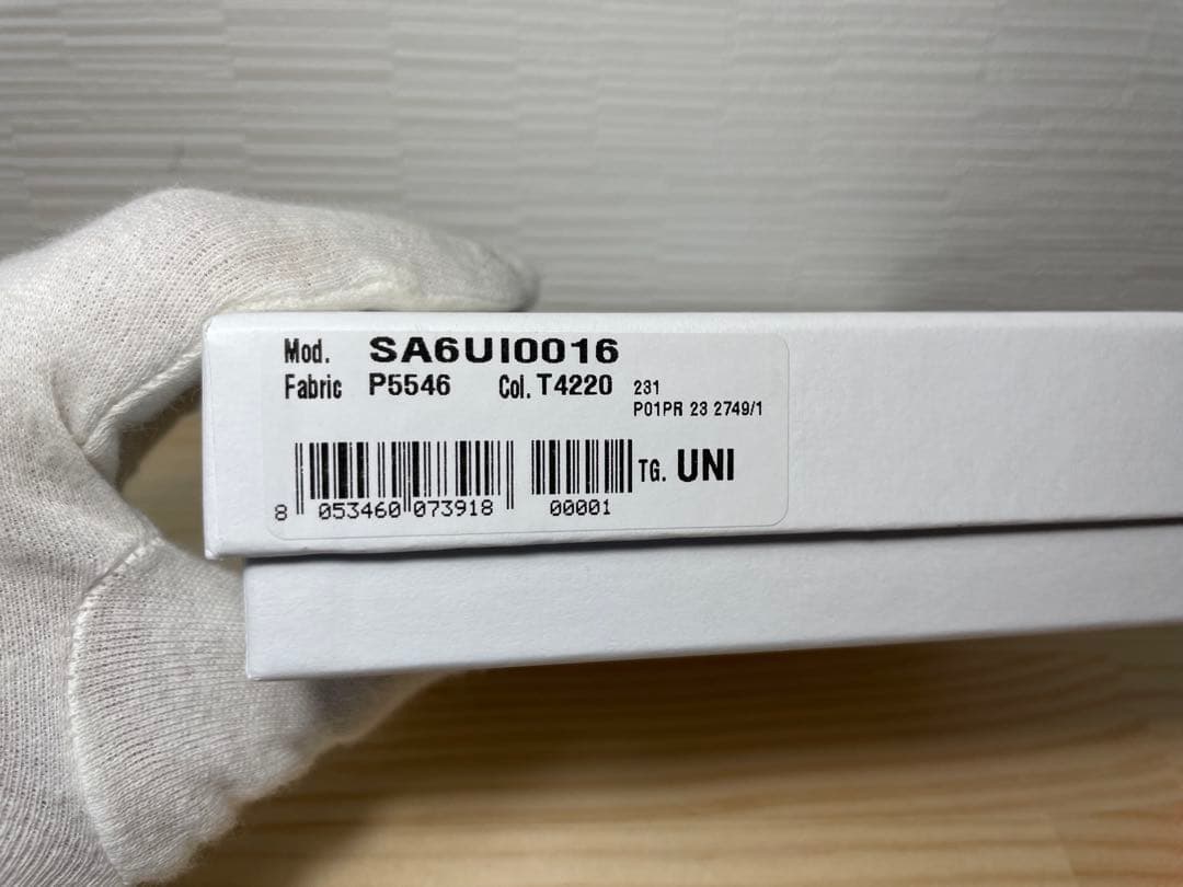 メゾンマルジェラ MM6 Maison Margiela ケース②