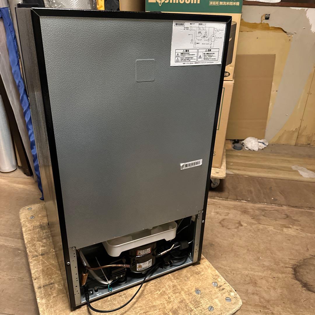 ブラック冷蔵庫 上部冷凍庫　　2024年式　　ゆきさま専用‼️‼️‼️