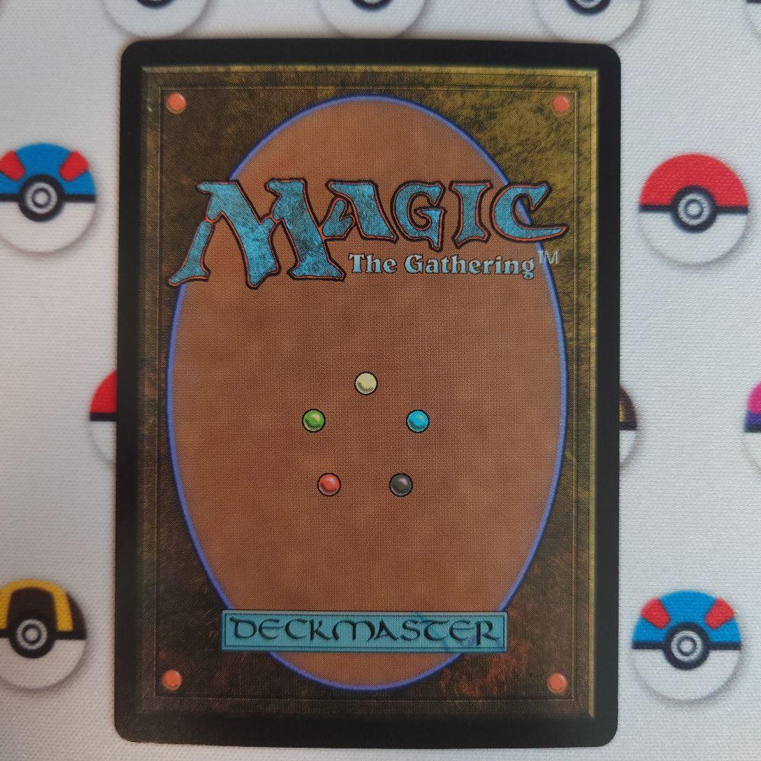 MTG FF バスターソード 拡張foil ボーダレス　日本語版