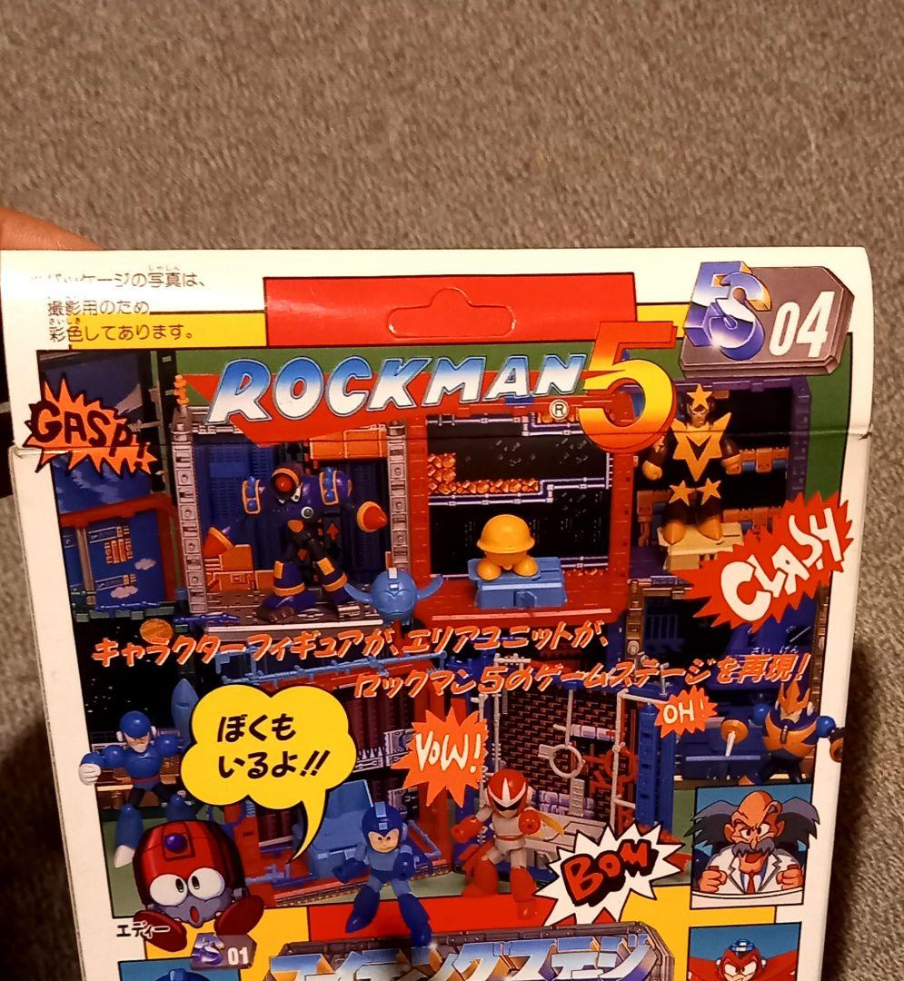 未使用　ロックマン　ファイティングステージ　04 ブルースエリア　プラモデル