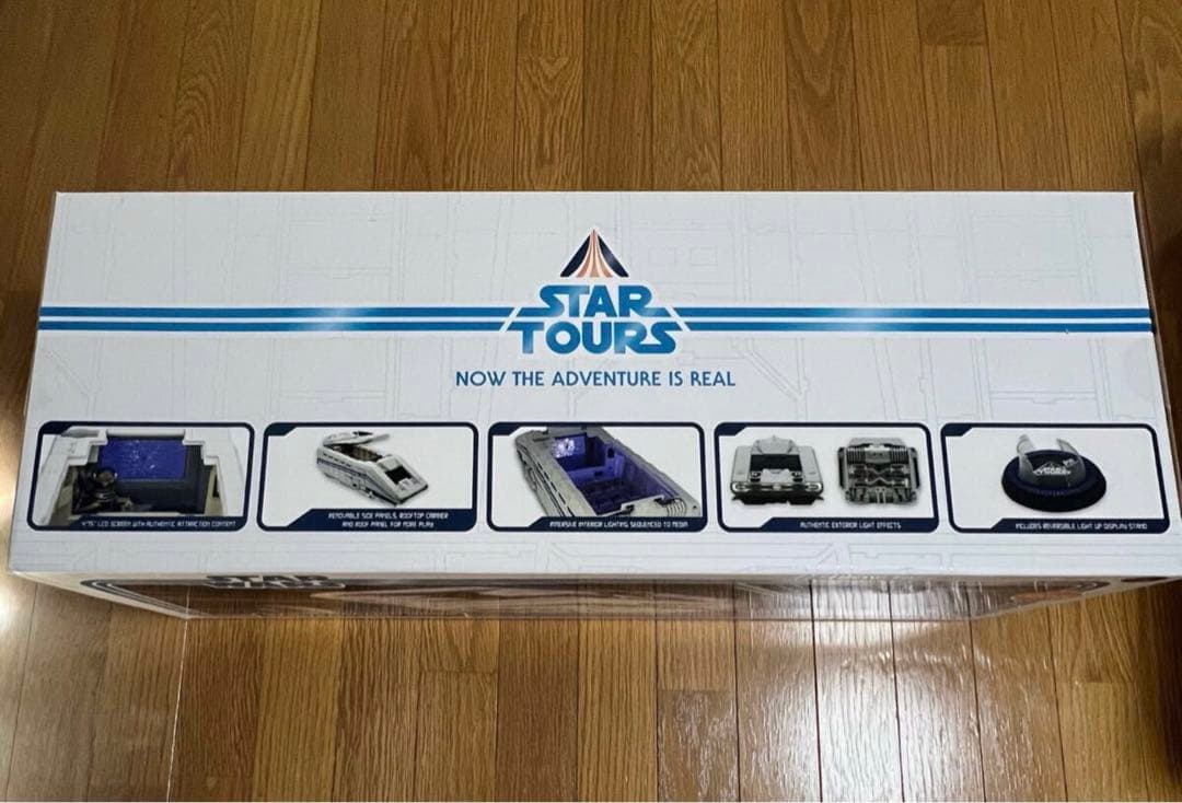 スターツアーズ スタースピーダー3000 D23 Star レア　希少　限定品