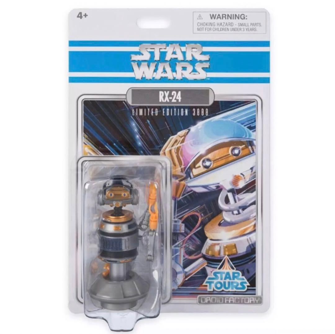 スターツアーズ スタースピーダー3000 D23 Star レア　希少　限定品