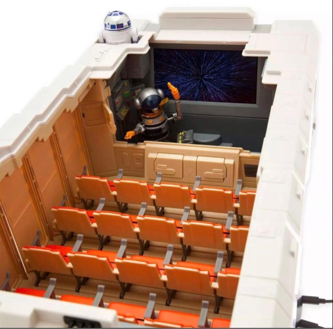 スターツアーズ スタースピーダー3000 D23 Star レア　希少　限定品