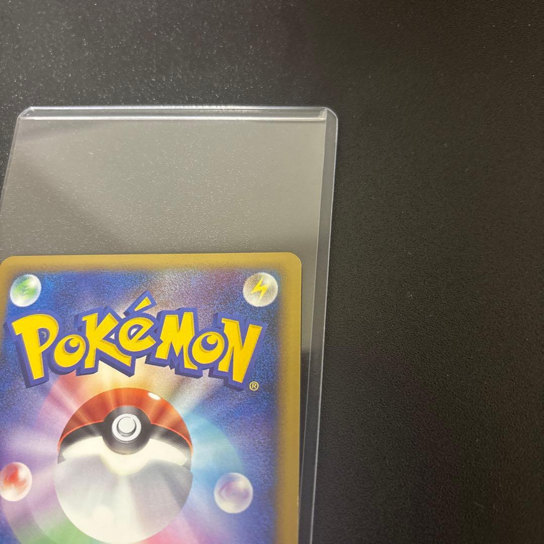 も*。様 勝利のメダル PROMO 第3世代（ADV・PCG）2003~2006