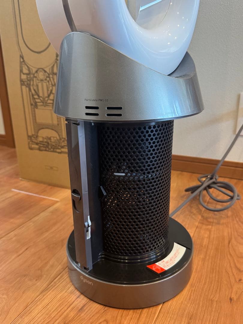 【極美品】Dyson Purifier cool gen1 空気清浄機能付き