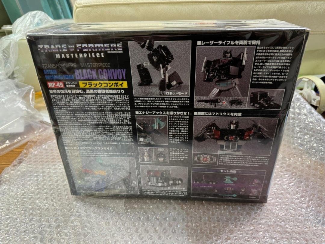 MP-49 ブラックコンボイ 2.0 マスターピース 箱開封のみ 中身未使用