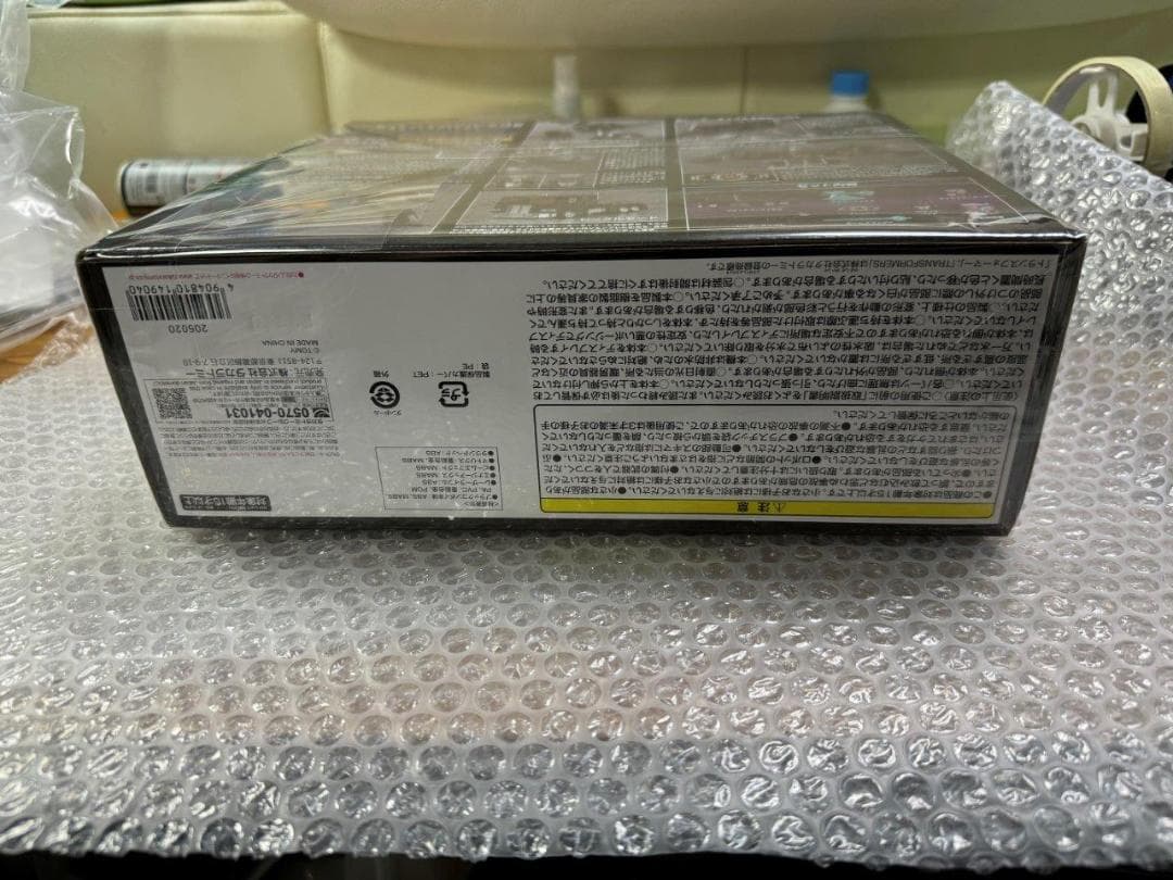 MP-49 ブラックコンボイ 2.0 マスターピース 箱開封のみ 中身未使用