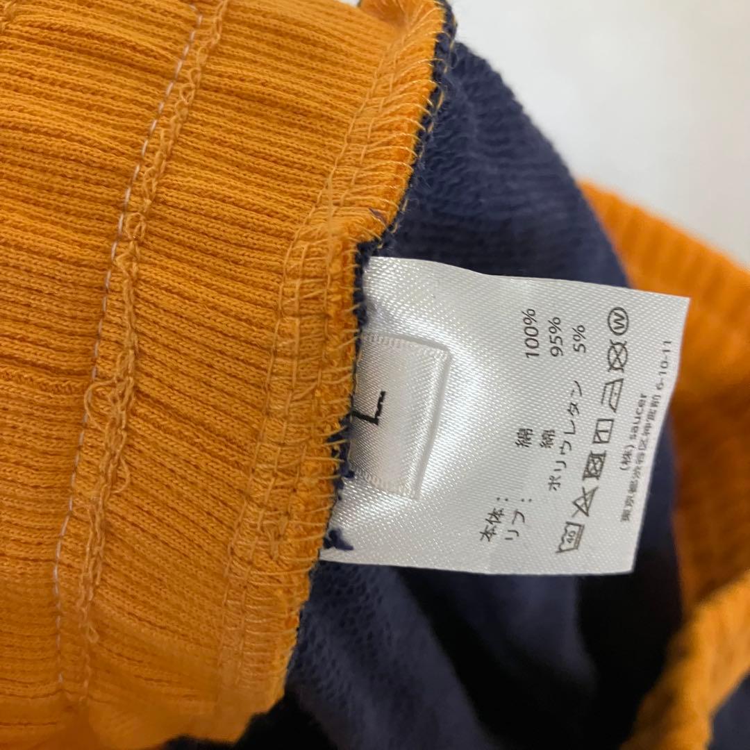 セットVaundy Head Shot フーディヘッドショットL