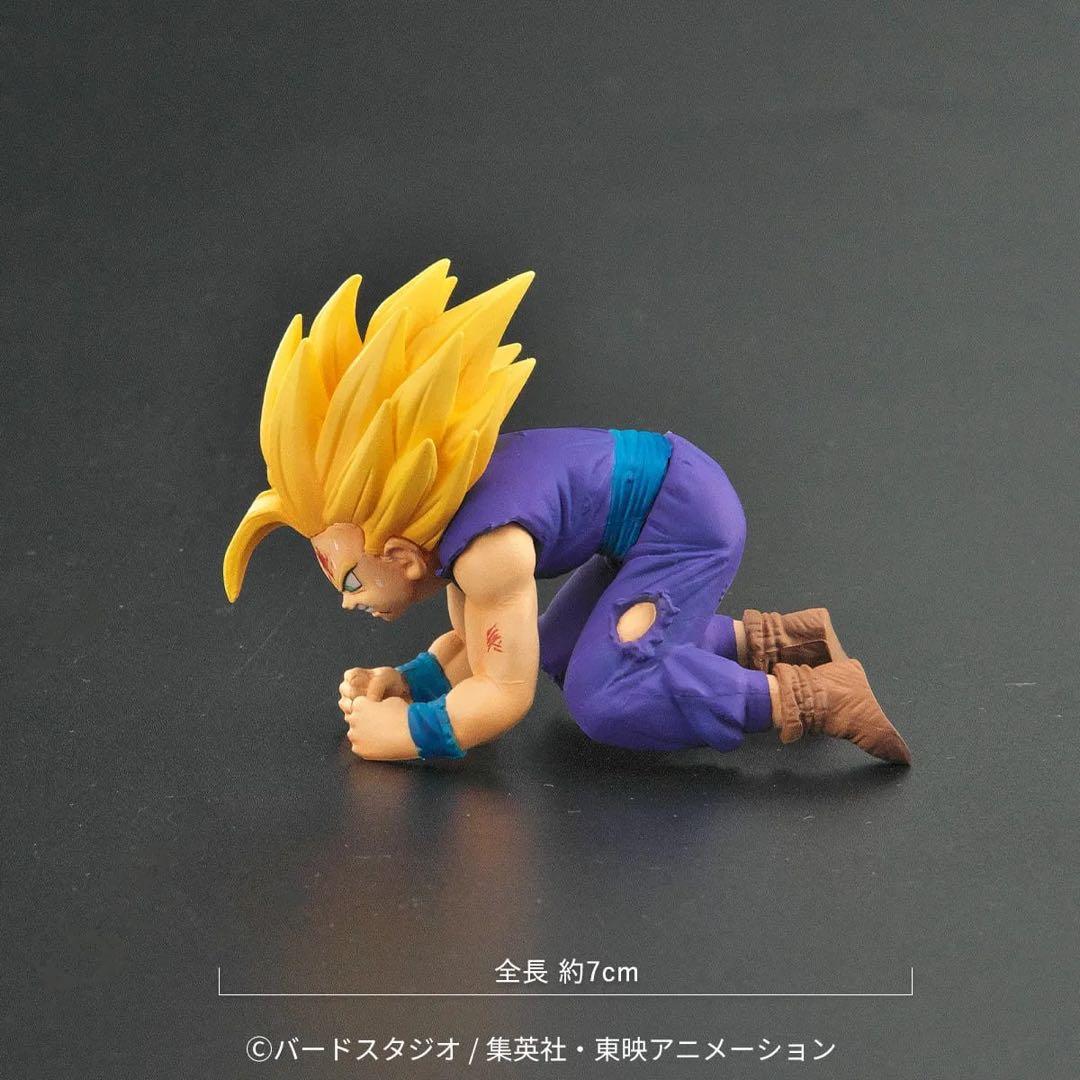 ドラゴンボールアライズ　セル爆発Ver.※通販限定特典付き【新品未開封品】