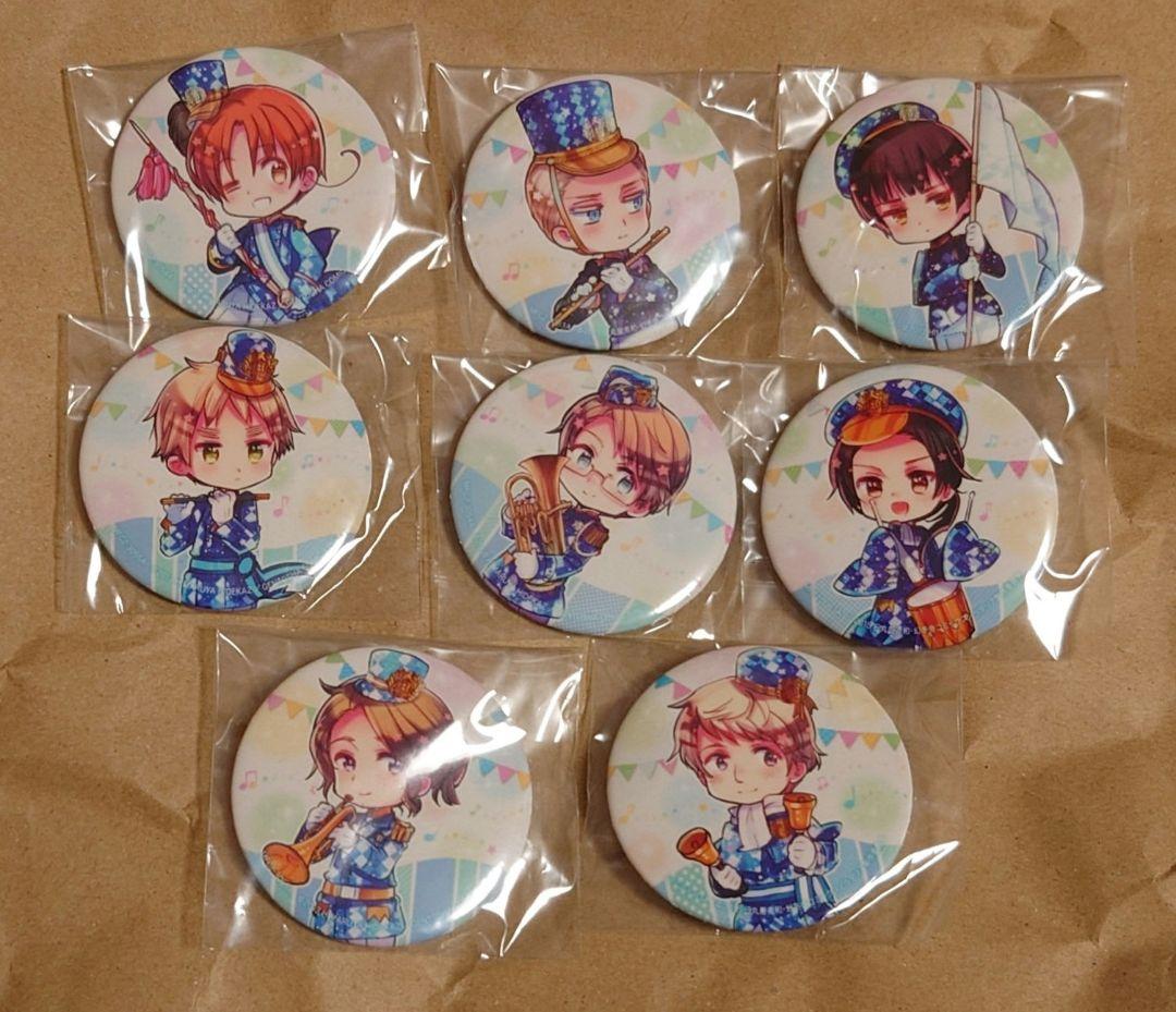 ヘタリアWorld☆Stars 初回限定盤CD特典缶バッジ ８点　コンプセット