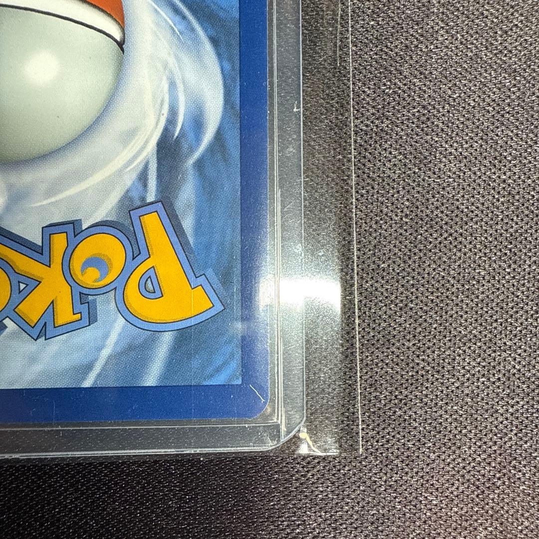 ゴッホピカチュウ 085 SV-P