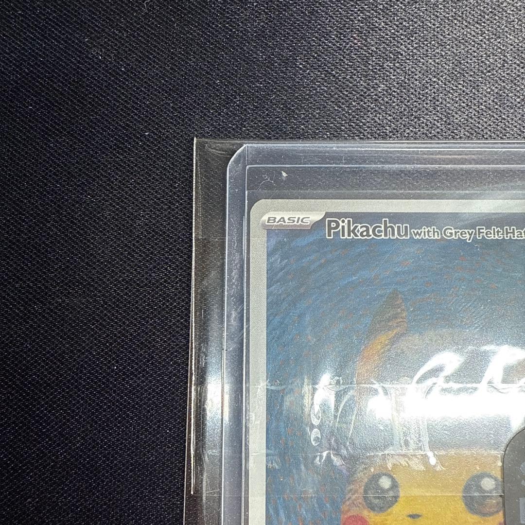 ゴッホピカチュウ 085 SV-P