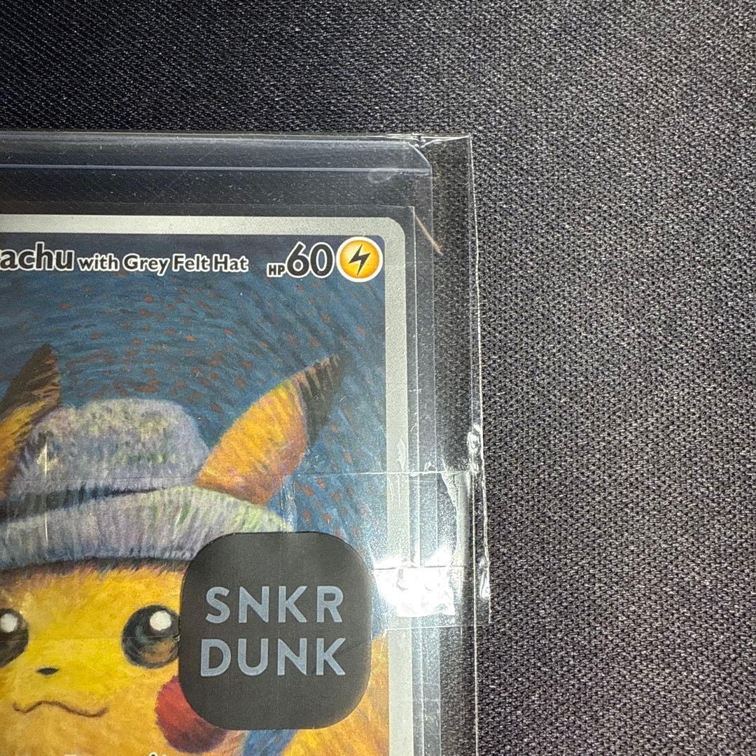 ゴッホピカチュウ 085 SV-P