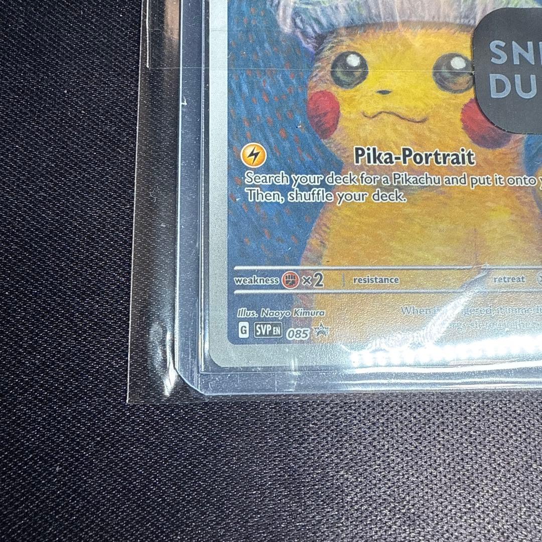 ゴッホピカチュウ 085 SV-P