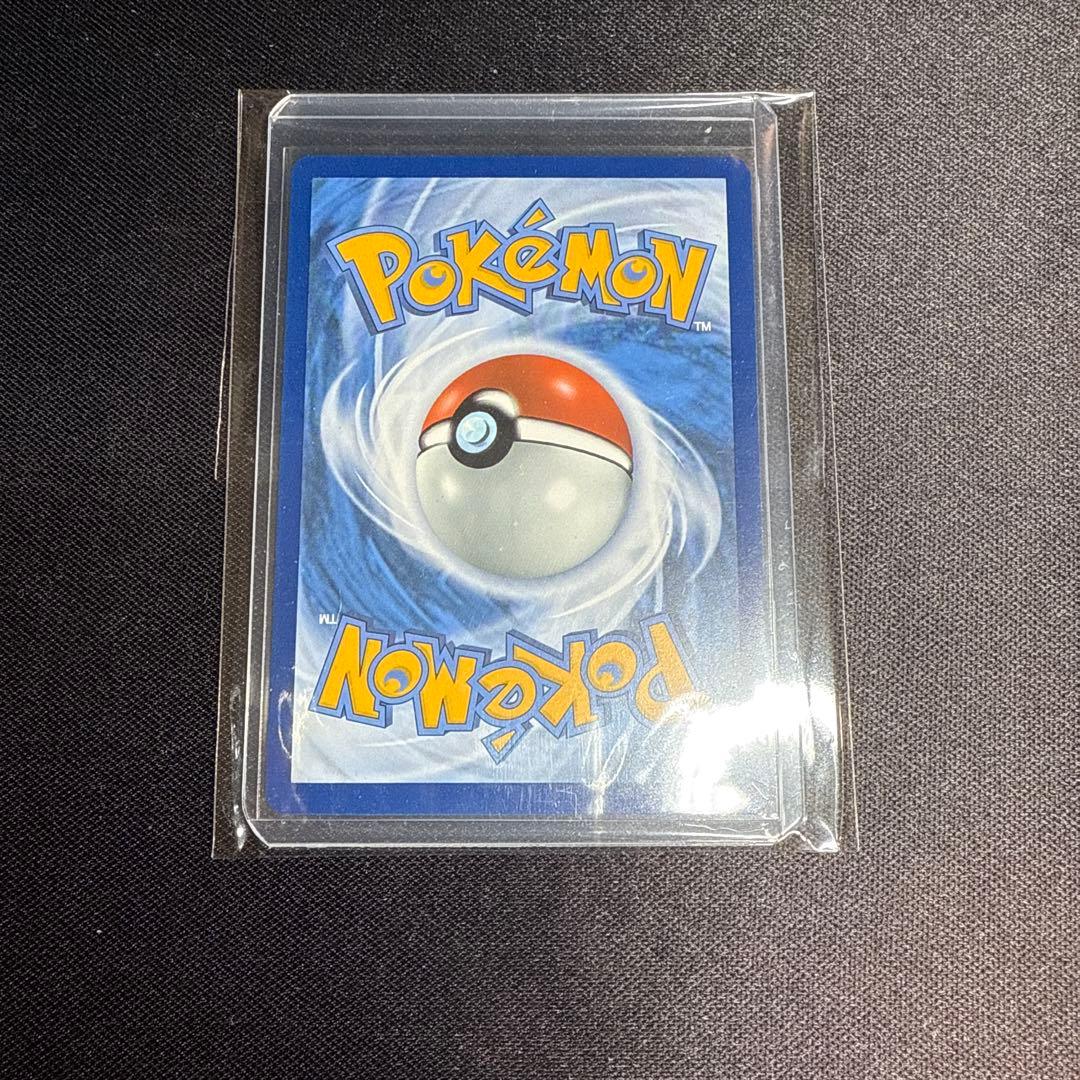 ゴッホピカチュウ 085 SV-P