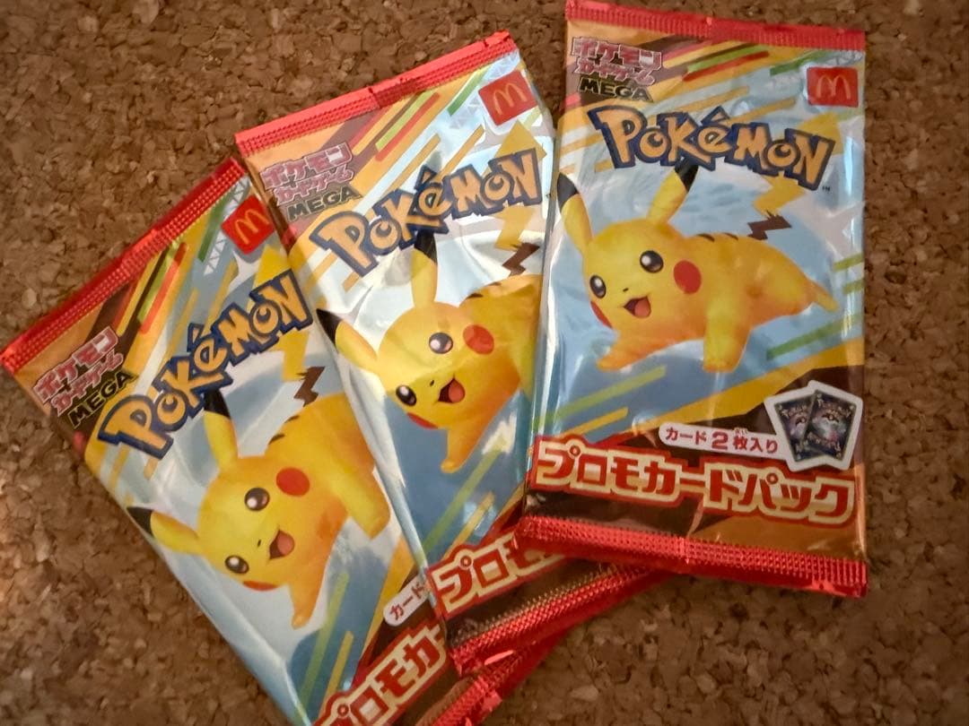 ポケモンカード・ワンピースカード