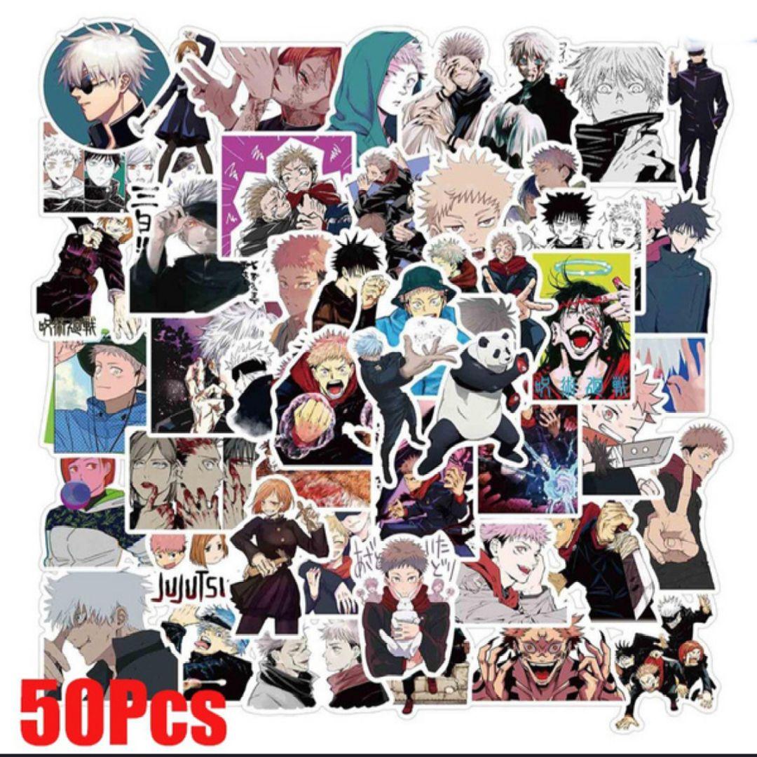 呪術廻戦 クッション カバー 五条