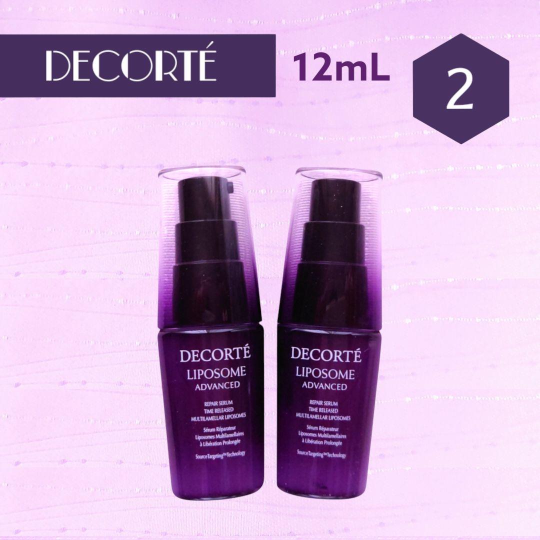 yuk様 リクエスト 2点 まとめ商品