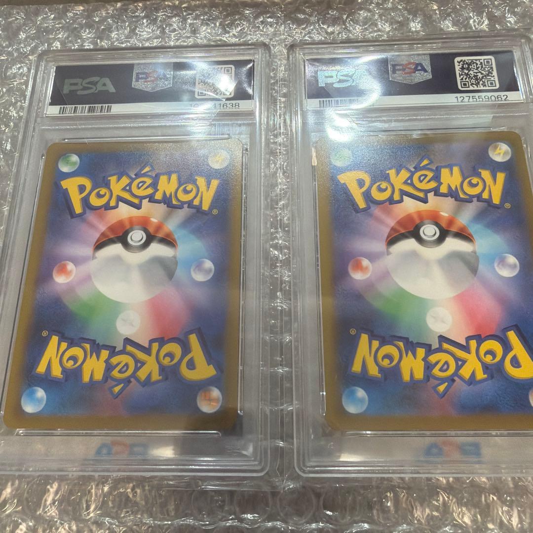 PSA10 ブラッキー V sa イーブイヒーローズ　2枚セット