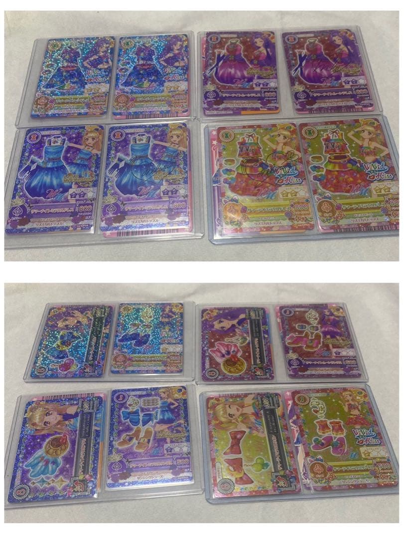 アイカツ 2014 1弾～6弾フルコンプ キングレオ ナイトメア ミステリアス