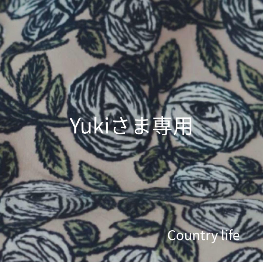 4487*Yukiさま専用 ミナペルホネン 長財布