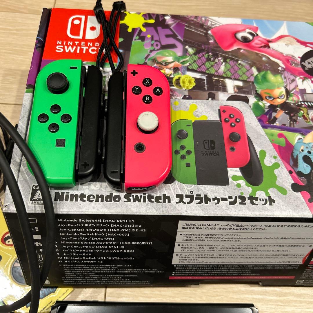 ななし@整理中Nintendo Switch スプラトゥーン限定モデル