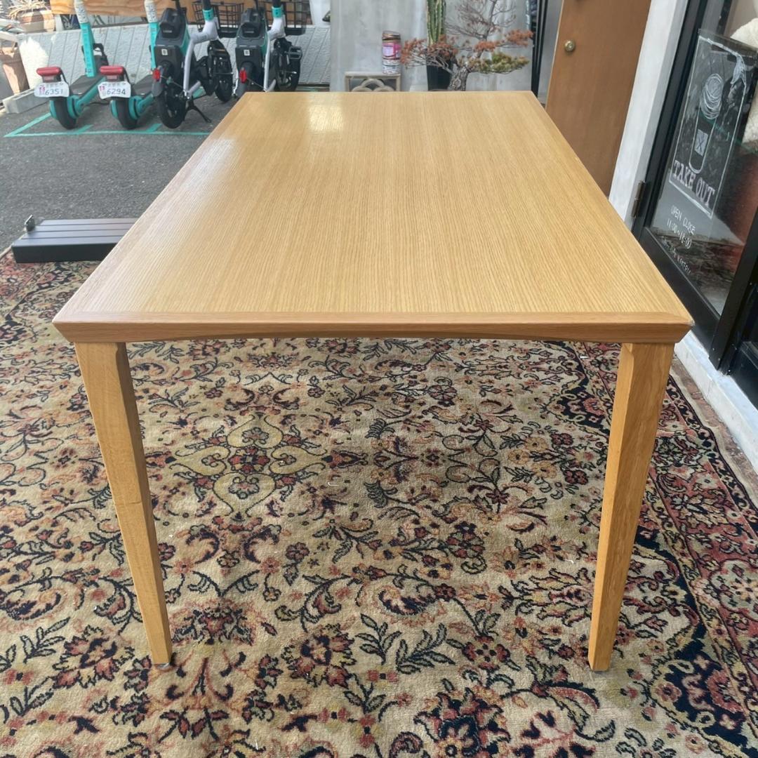 秋田木工　ダイニングテーブル　北欧家具　ナチュラル　大塚家具