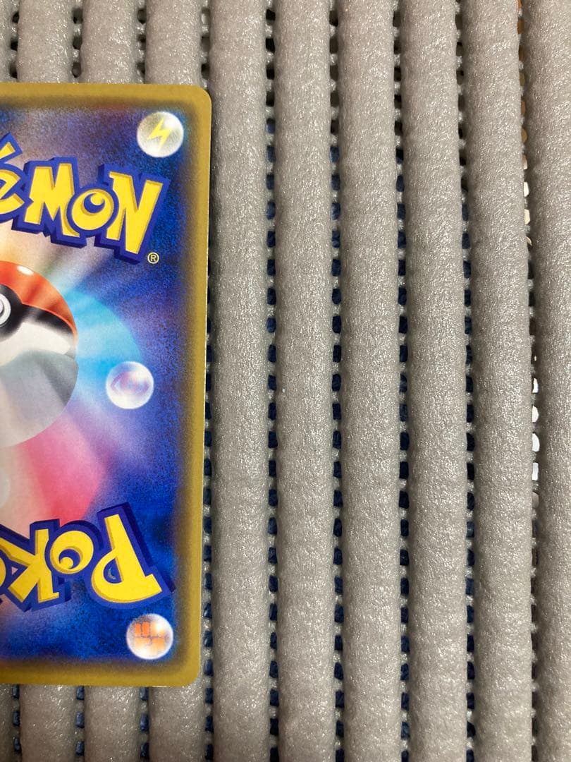 フレンドリィショップ キャンペーン PROMO SM-P プロモ A1