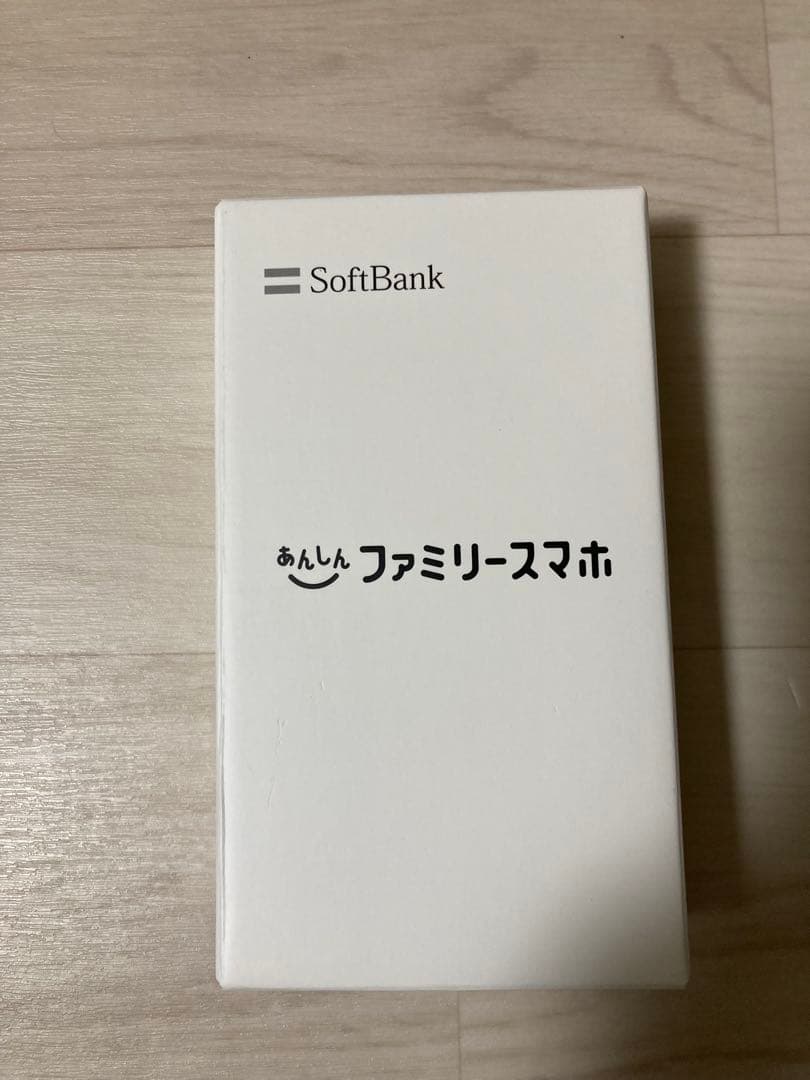 山本　SoftBank あんしんファミリースマホ ブラック　新品未開封