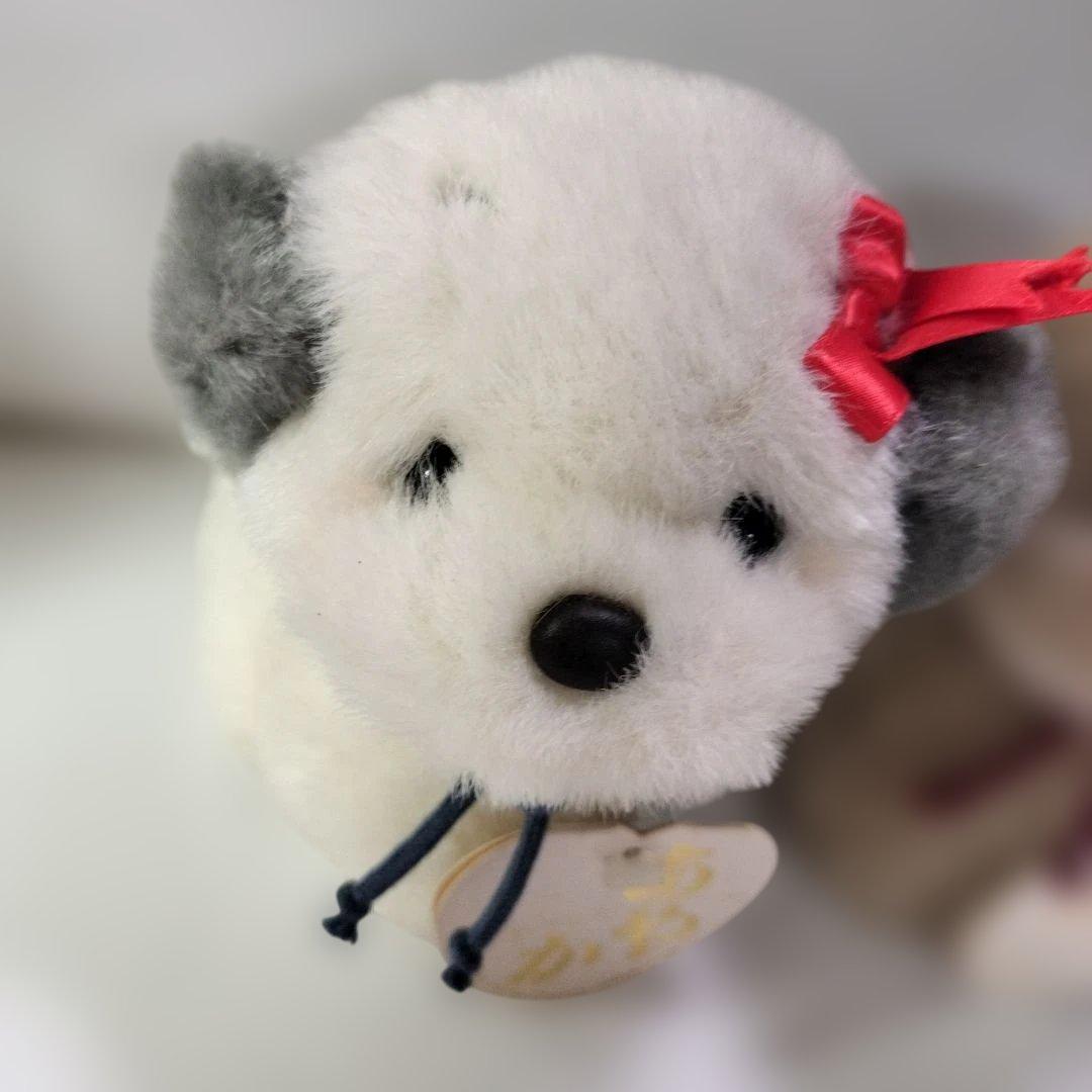 うめ吉　あやか 犬のぬいぐるみ 2体セット