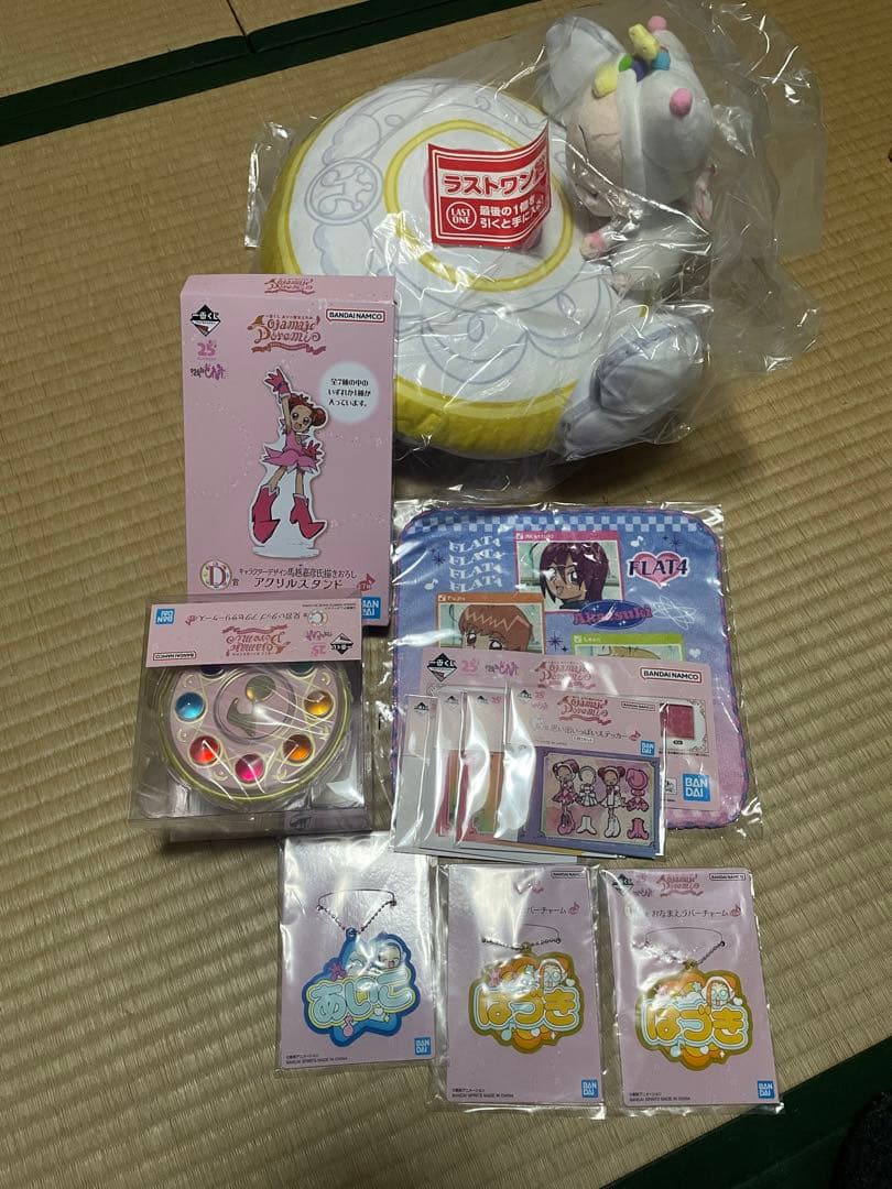 おジャ魔女どれみ　一番くじセット　ラストワン込み