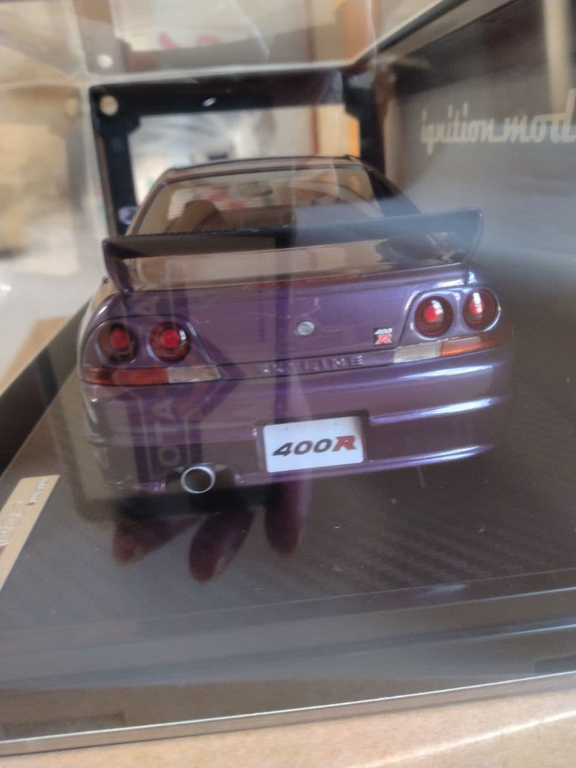 イグニッションモデル1/18スカイライン　R33　GT-R 400R