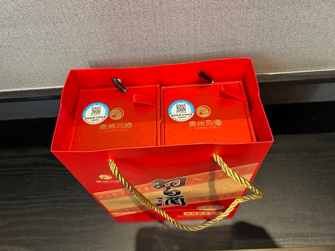 【未開封】中国白酒/貴州習酒 500ml×2本入り 袋付き
