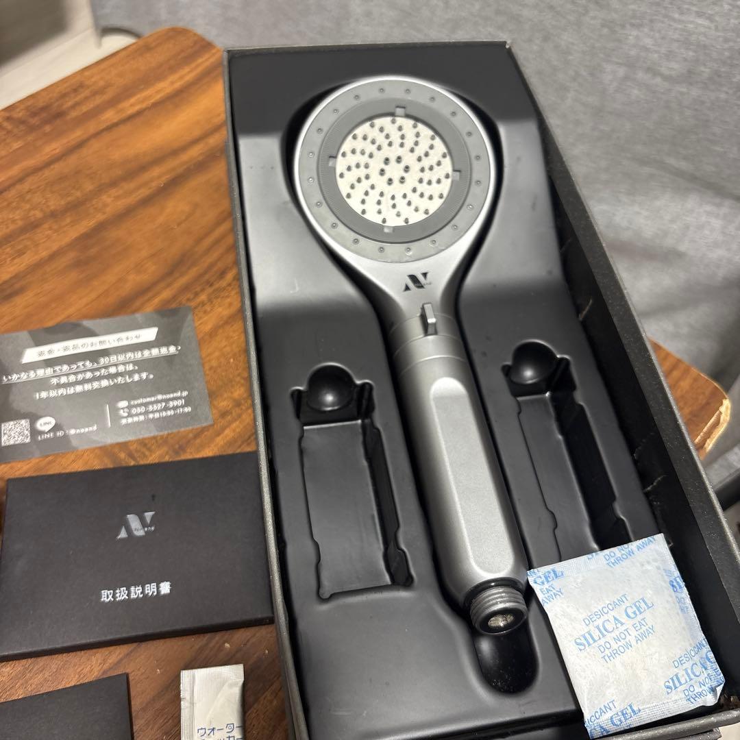 専用　Noend オーガニックファインバブルシャワーヘッド シルバーグレー