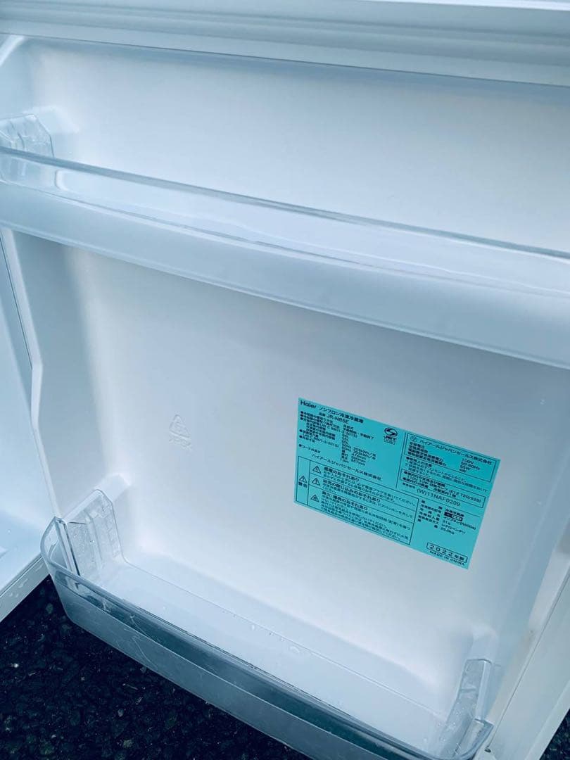 ⭐️送料設置無料⭐️引越し・一人暮らし⭐️家電セット・冷蔵庫洗濯機237