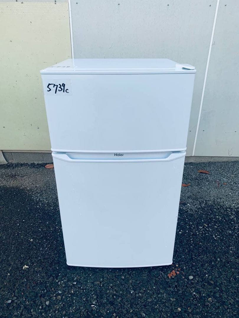 ⭐️送料設置無料⭐️引越し・一人暮らし⭐️家電セット・冷蔵庫洗濯機237