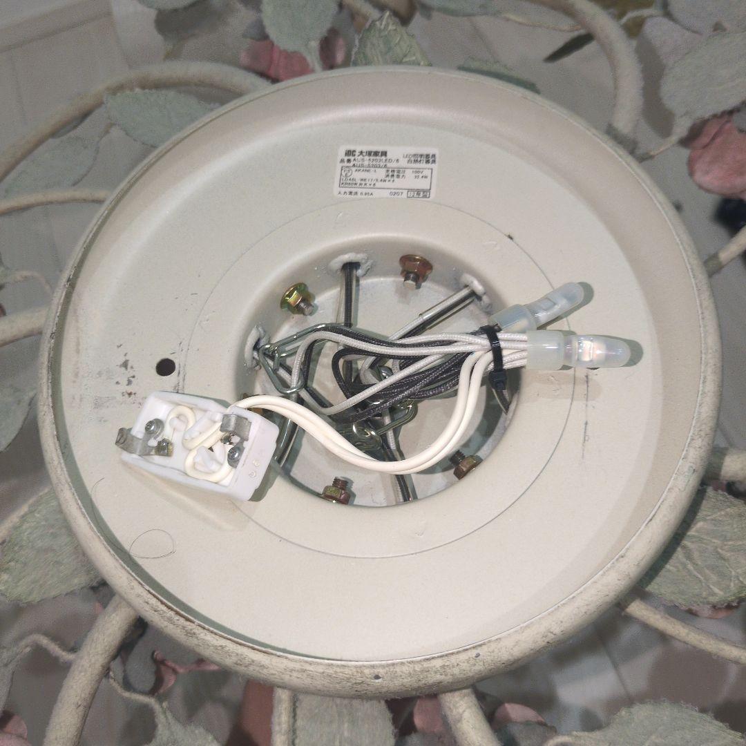 シーリングライト　大塚家具　ローズ