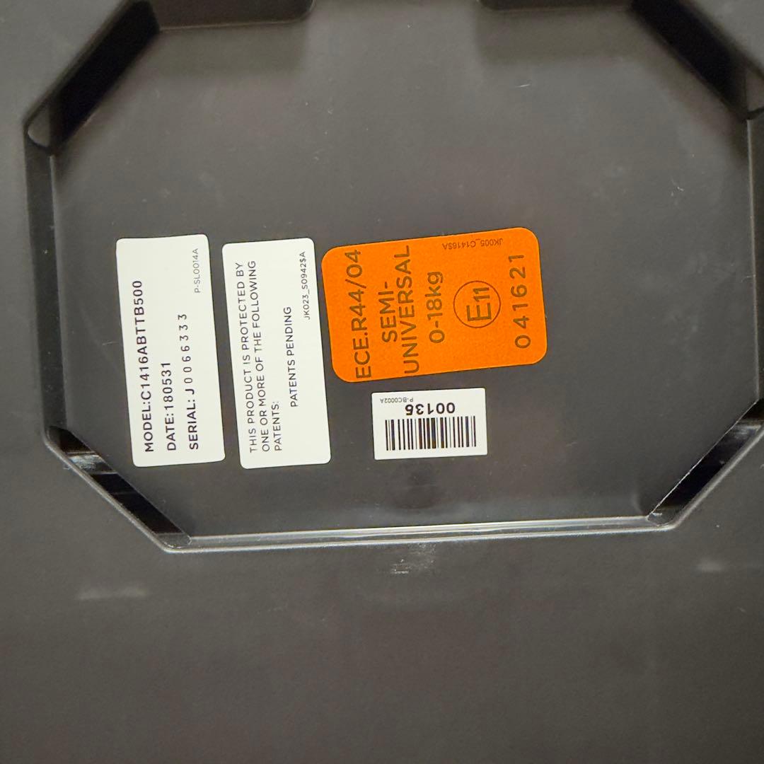 Joie アーク360° ISOFIX 回転式 ブラック