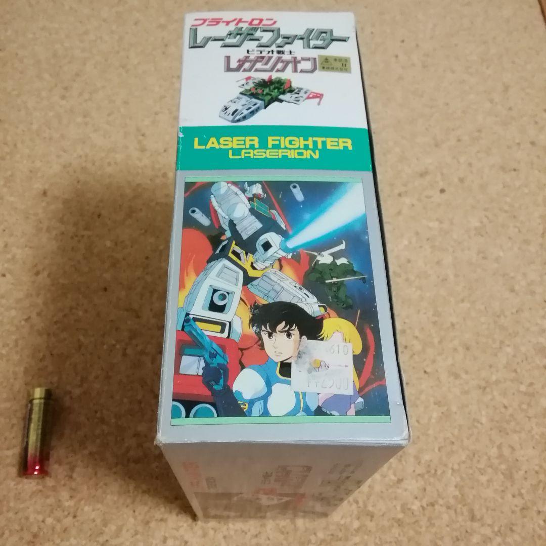 バンダイ ビデオ戦士レザリオン レーザーファイター デッドストック完品 希少