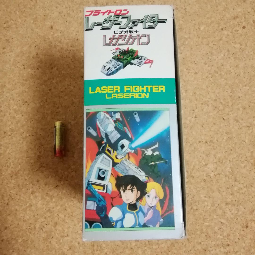 バンダイ ビデオ戦士レザリオン レーザーファイター デッドストック完品 希少
